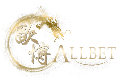 Allbet - Provider - menang29a
