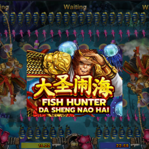 Da Sheng Nao Hai - Logo - menang29a