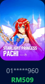 Starlight Princess Pachi Slot - menang29a